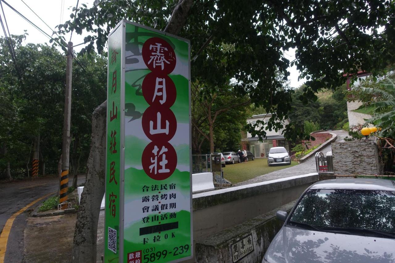 Jihead Villa Xinpu Dış mekan fotoğraf